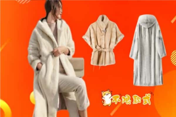 玉溪市澄江回收貂皮