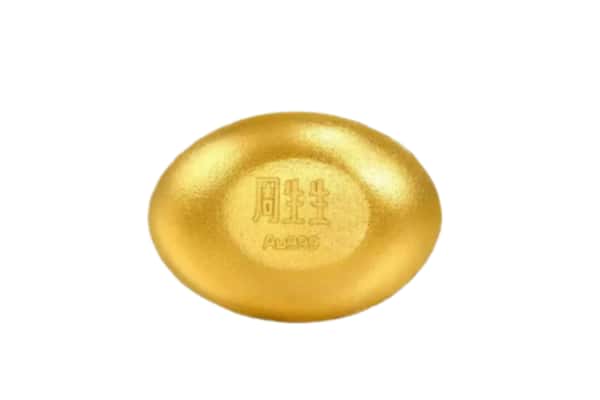 玉溪市澄江回收黄金豆子